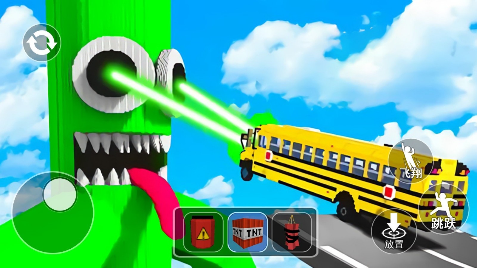 星球沙盒世界手游