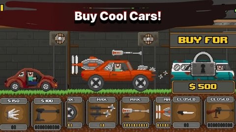 菜鸟登山赛车闯关