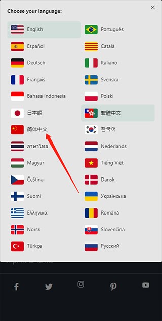 pexels素材中文版