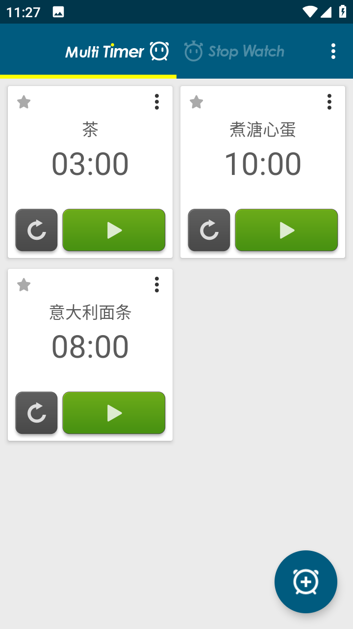 Multi Timer多工计时器