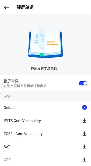 hidictionary手机屏幕实时翻译