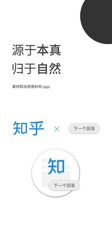 Bar图标包app