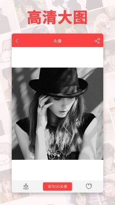 哈喽头像(改名头像精灵)