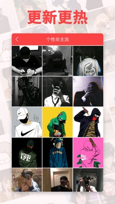 哈喽头像(改名头像精灵)