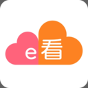 e看