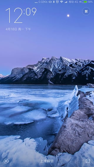 小米百变锁屏(Wallpaper Carousel)