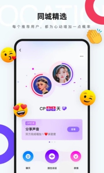 一周CP(已更名红蓝CP)