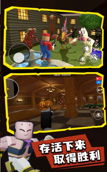 班班精英竞技场