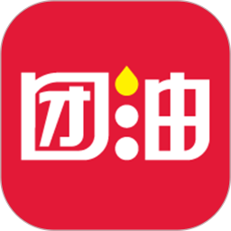 团油企业司机