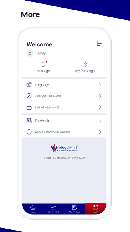 柬埔寨航空(CambodiaAir)