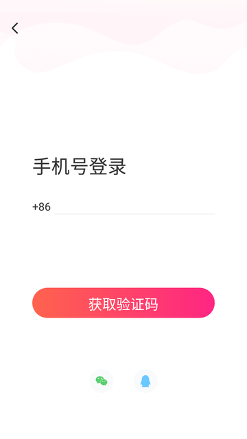 柠檬交友