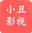 小丑影视