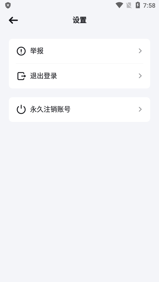 万卷ai写作助手