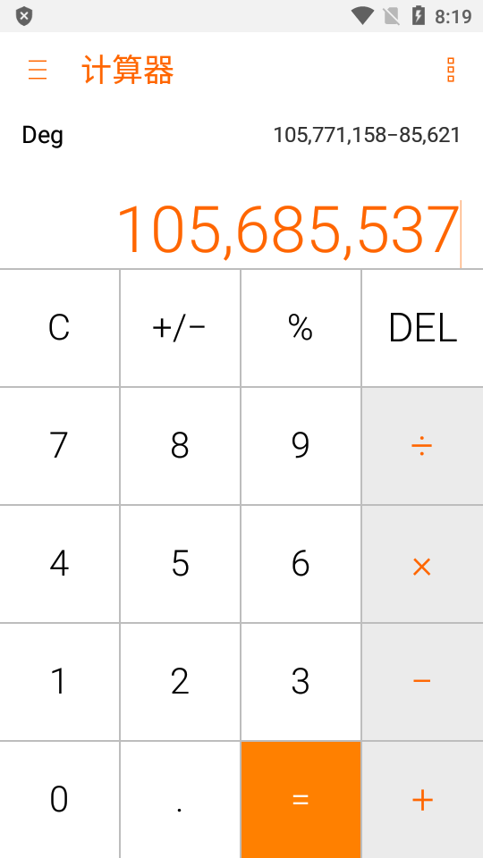 华硕计算器(Calculator)