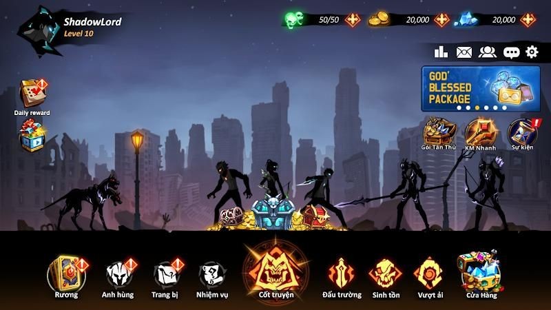 暗影领主独行侠安卓版