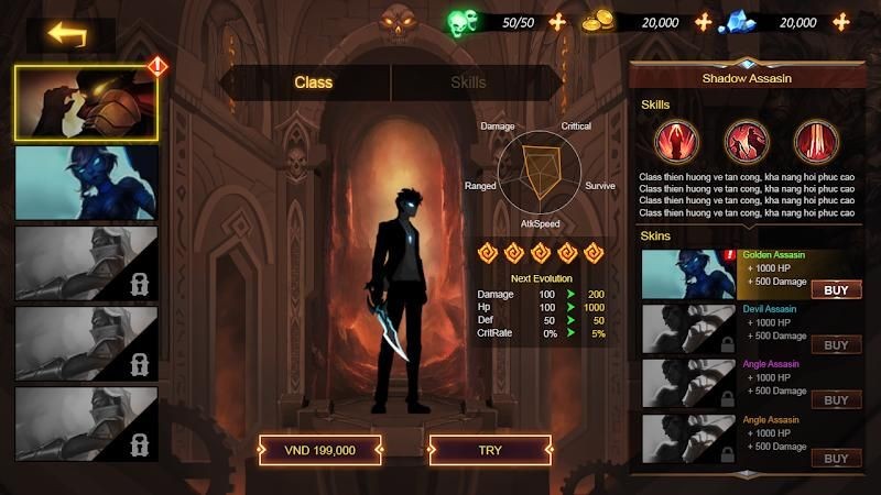 暗影领主独行侠安卓版