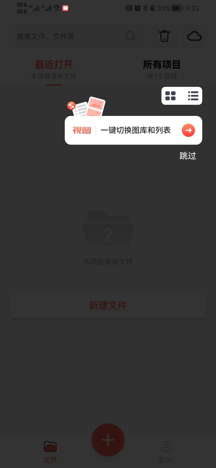 幂宝思维(MindNet)