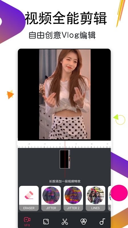 私人影音播放器(月亮播放器)