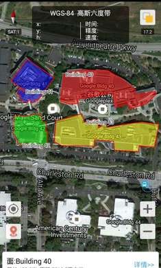 步行者坐标导航