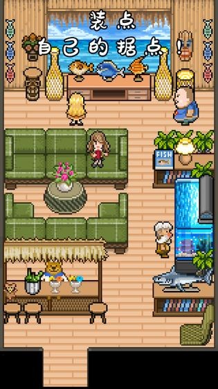 钓鱼天堂手游
