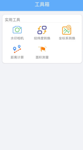 海拔测量仪地图