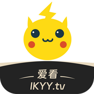 爱看影院app纯净版