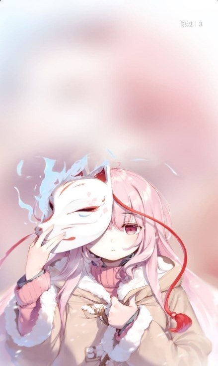 软件会员模块(HookVip)