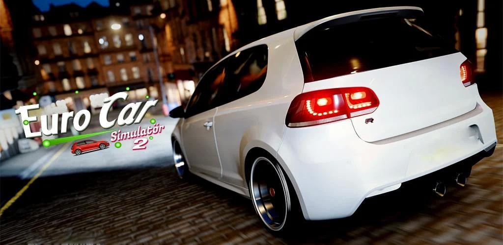 欧洲汽车模拟器豪华版