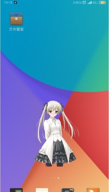 超污电池插件纱雾(电池插件生成器)