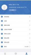 云视云