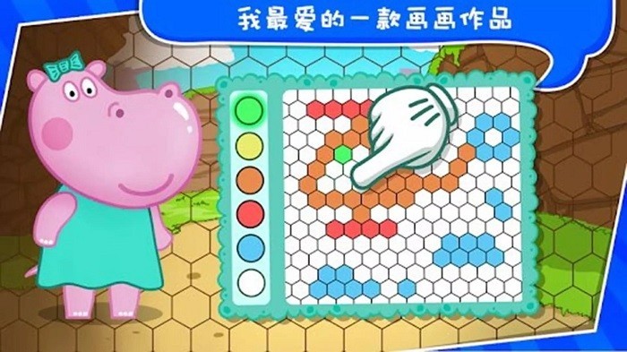 小猪佩奇学画画