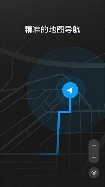 Hicar智行车机版app