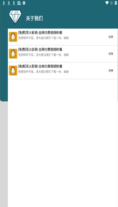 writesonic(ai写作)