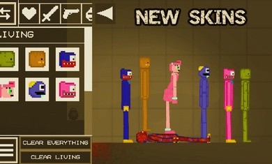 怪物布娃娃游乐场