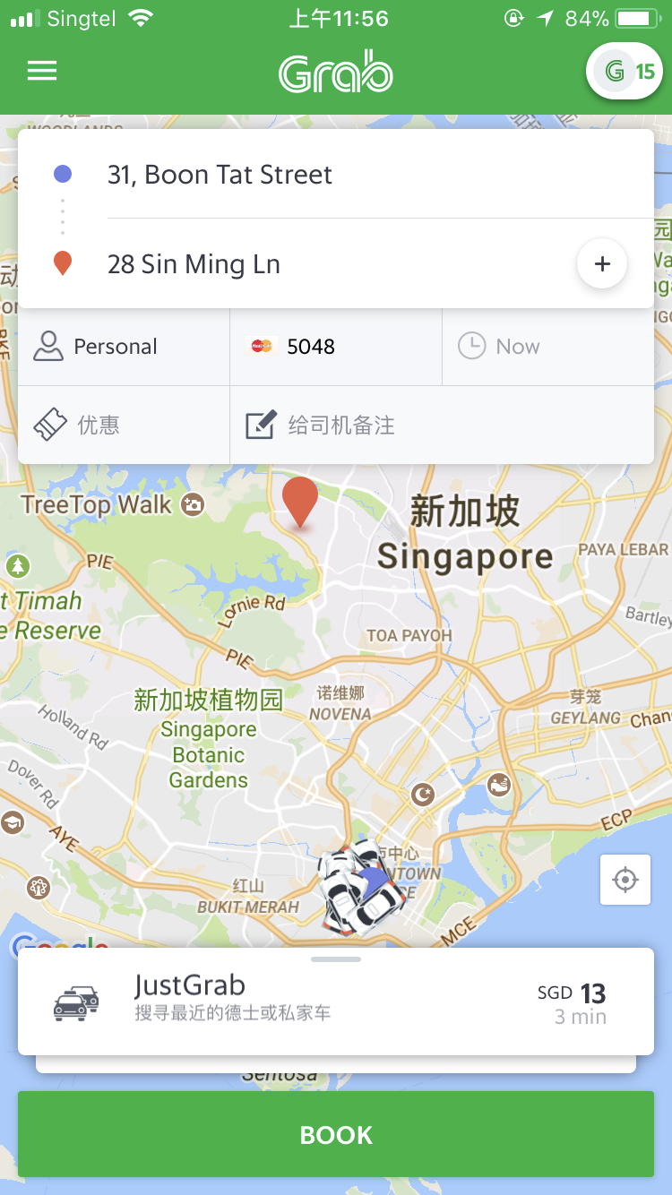 曼谷打车软件grab