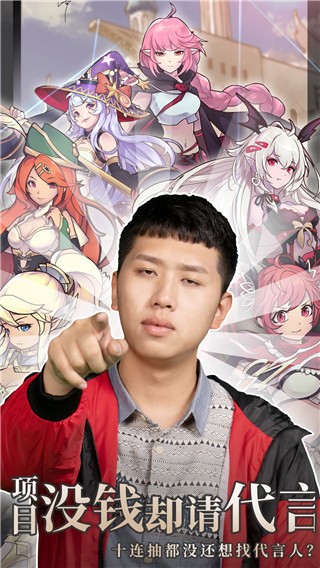 无尽大冒险最新版