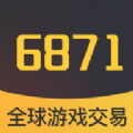 6871游戏交易平台