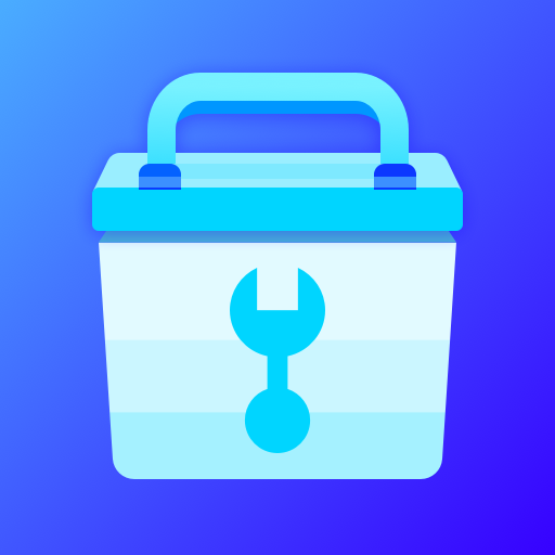 工奇真巧箱工具箱