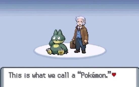 精灵宝可梦圆润珍珠汉化版