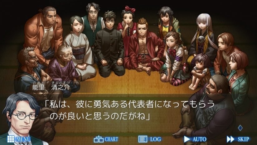 人狼村之谜中文版