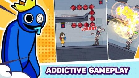 蓝色怪兽彩虹拉伸