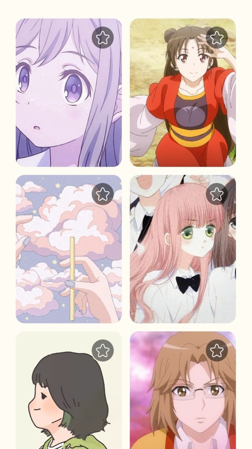 神图君app安卓版