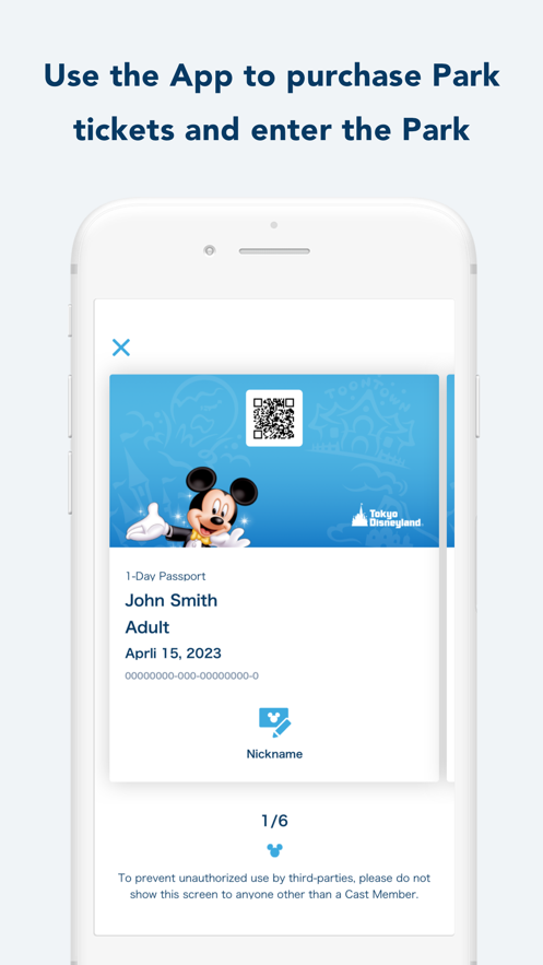 东京迪士尼(Tokyo Disney Resort)