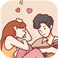 MeYou情侣关系