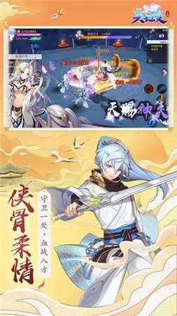 放置战姬梦幻版