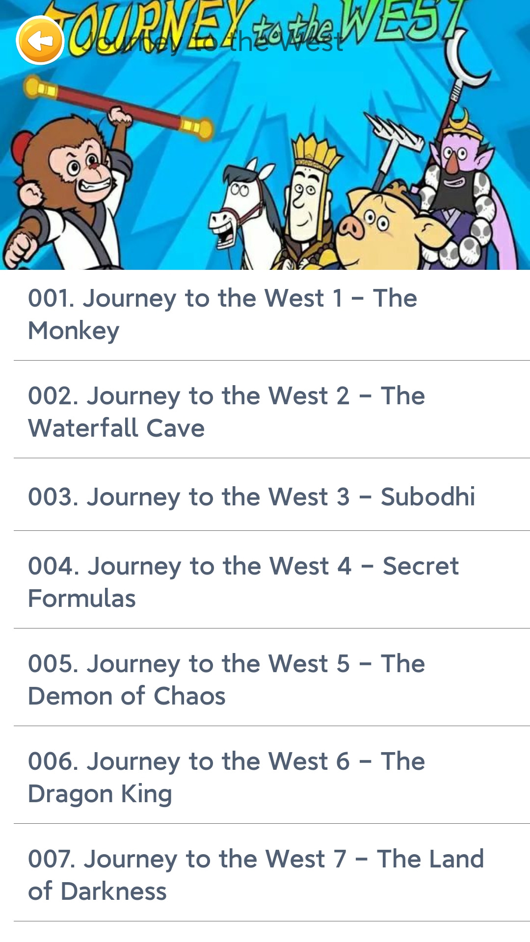蓝思英语绘本app