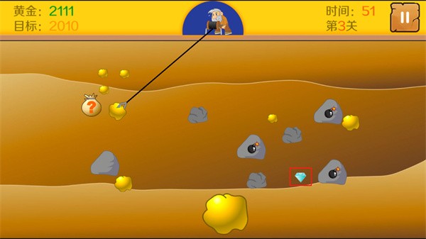 黄金矿工单人版