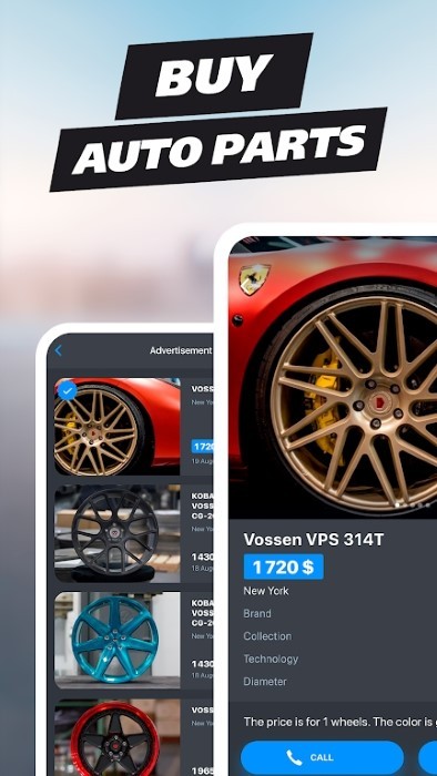 佛尔玛拉尔赛车