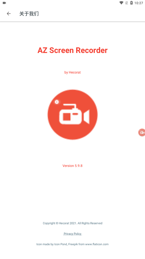 AZ录屏AZ Screen Recorder