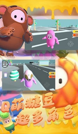 3D木头人逃亡大冒险